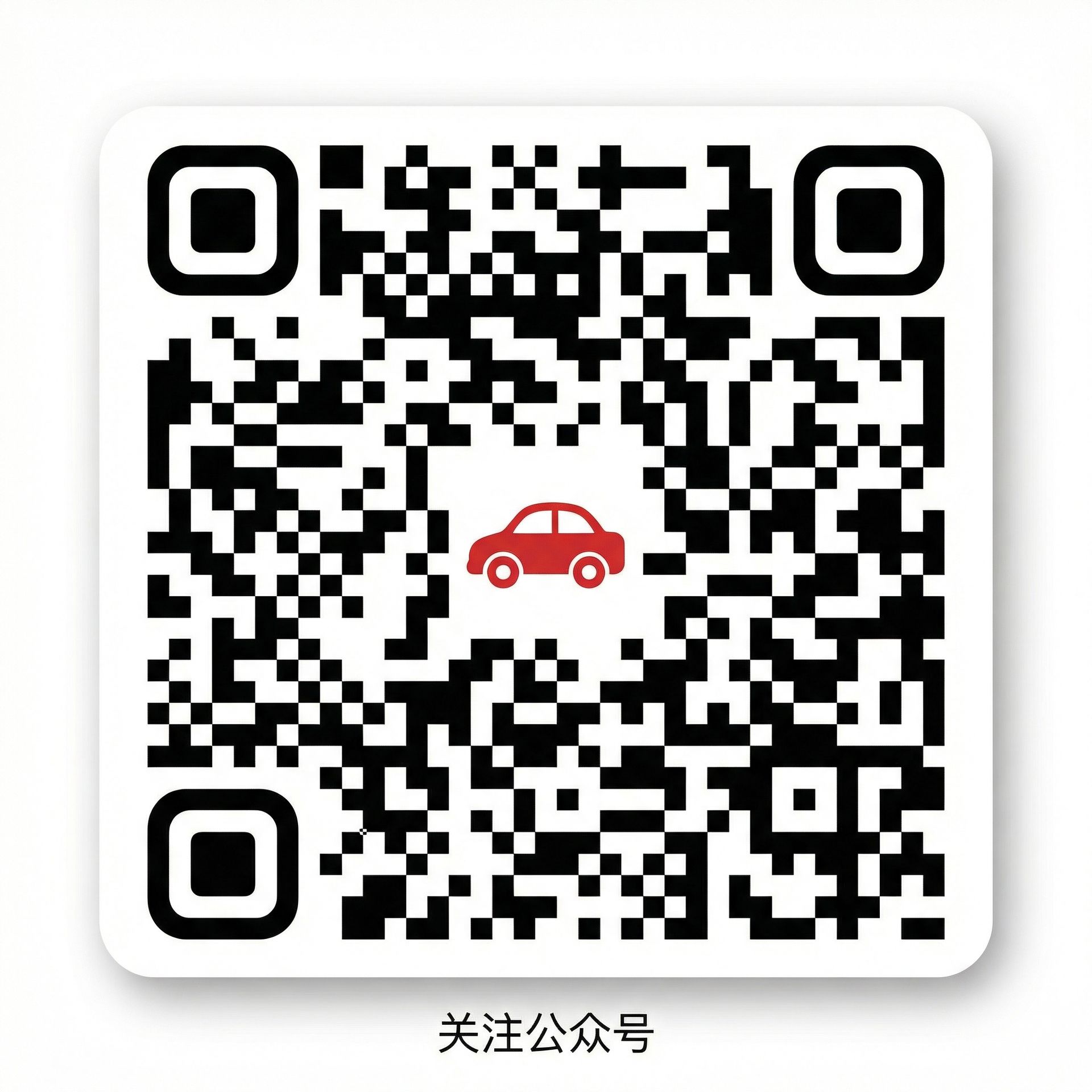 幼女漫画公众号